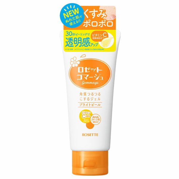 化粧下地 goma TESOLIFE特搜商城 ROSETTE GOMMAGE GLOWING PEEL