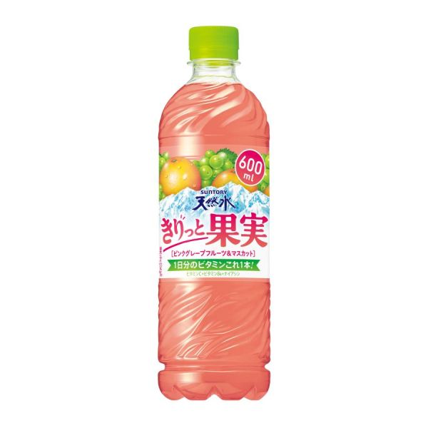 ジュン　シベリア　キャラメルグミちゃちゃまる　みすず　レム the 青リンゴ🍏 #familymart #gummy #gummyjapan #青リンゴグミ