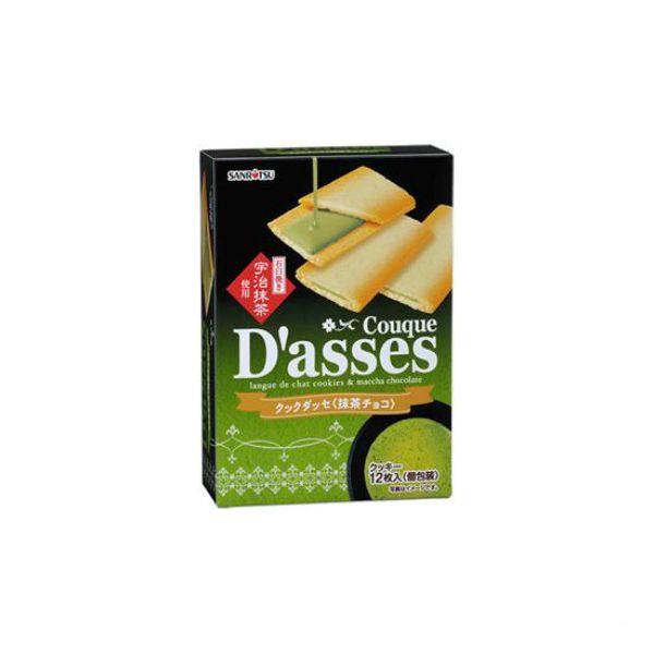 TESOLIFE特搜商城SANRITSU Couque Dasses Matcha Cookies 12pcs