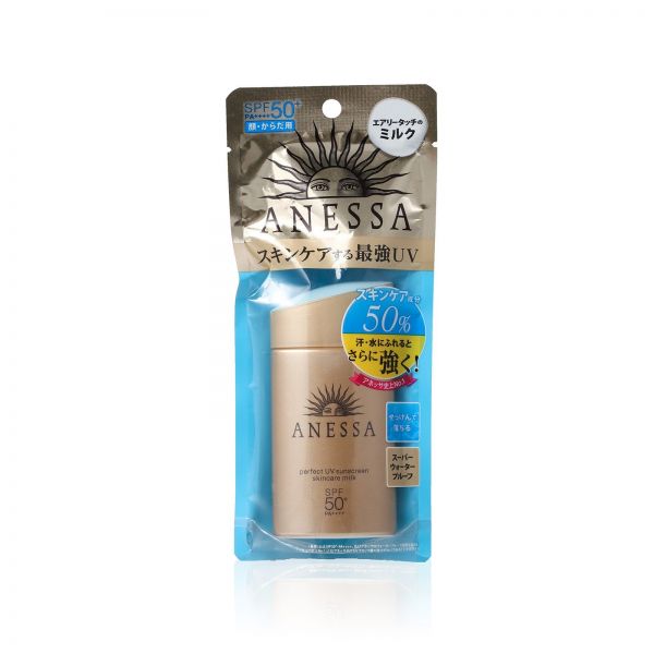 SHISEIDO ANESSA Perfect UV Sunscreen Skincare Milk Gold