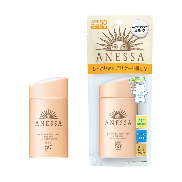 SHISEIDO ANESSA Perfect UV Sunscreen Mild Milk 60ml