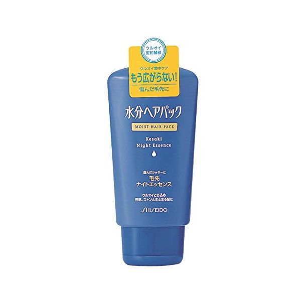 TESOLIFE特搜商城 SHISEIDO AQUAIR Deep Moist Hair Treatment Cream 120g