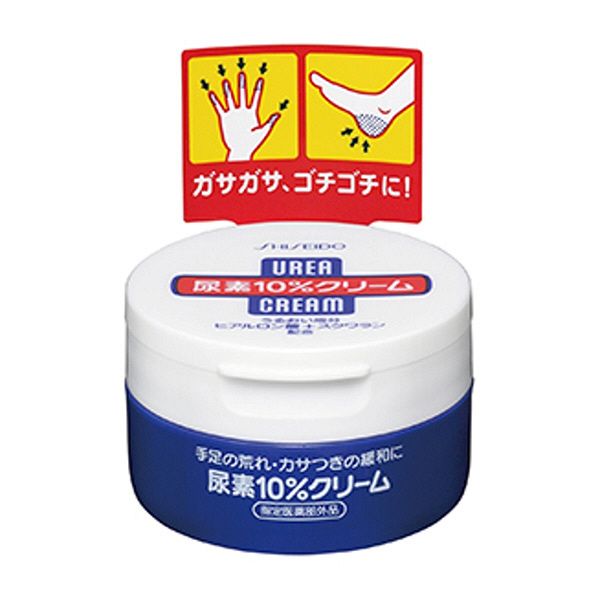 TESOLIFE特搜商城 SHISEIDO UREA 10% CREAM JAR T-189