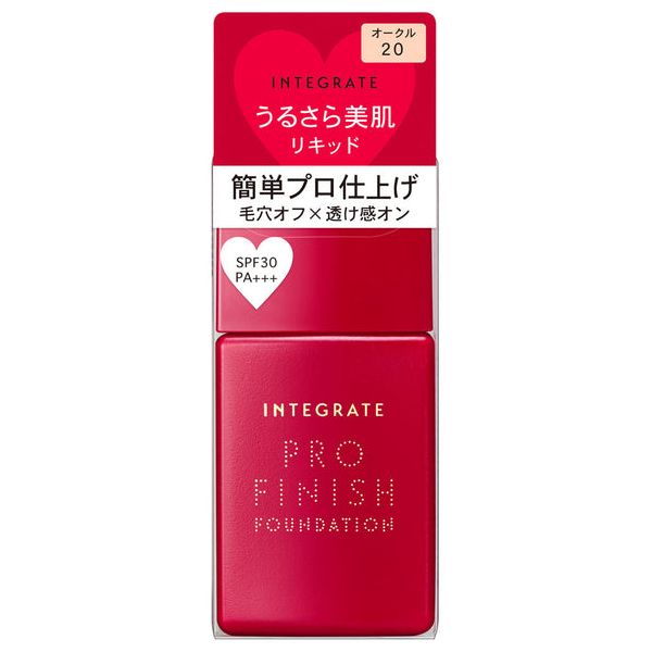 日本资生堂INTEGRATE完美意境粉底液遮瑕保湿持久干油皮平价粉底