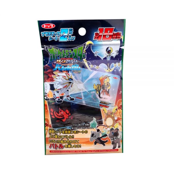 椰子　10点 Fujiya Lemon Squash Hard Candy