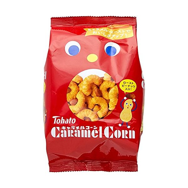 邦楽 CARAMEL PAPA / PANAN SOUL IN TOKYO Caramel Papa: Panam Soul in Tokyo – Vinyl (LP, Compilation
