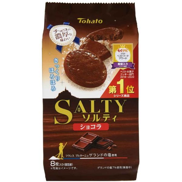 TESOLIFE特搜商城 TOHATO SALTY CHOCOLATE SNACK