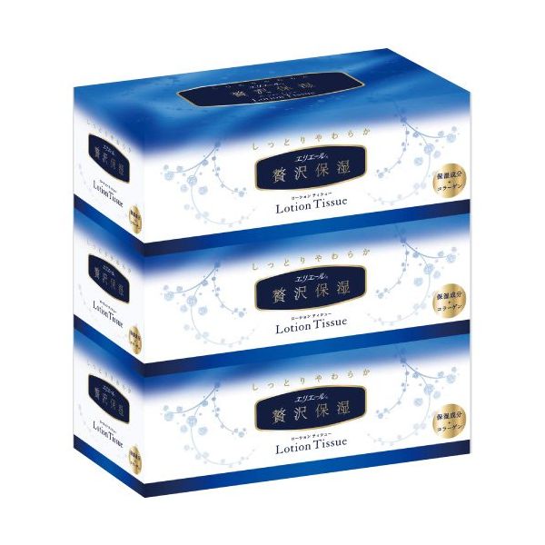 OLERY Medicated White Essence 38g 2本セット OLERY Medicated White Essence 38g OLERY Medicated White