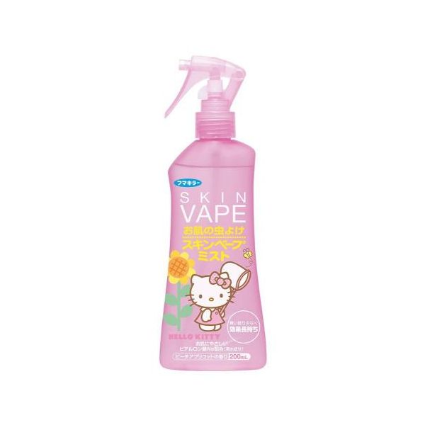 vape hello Helo Plus | CIV Plus