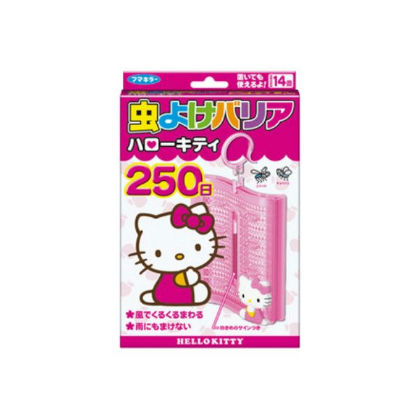 TESOLIFE HELLO KITTY X VAPE BUG REPELLENT TESOLIFE HELLO KITTY X VAPE BUG REPELLENT
