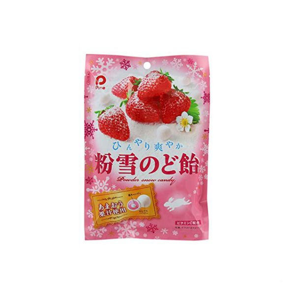 CANDY・CANDY 3冊セット Kyo-Ame Hard Candy Drops with Box by Kawaii Company | 6