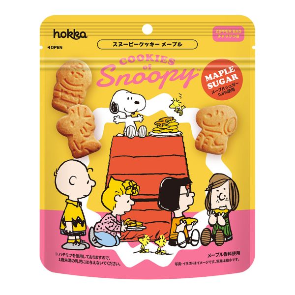 snoopy専用商品 HOKKA SNOOPY COOKIE STAND PACK MAPLE - TESOLIFE特搜商城