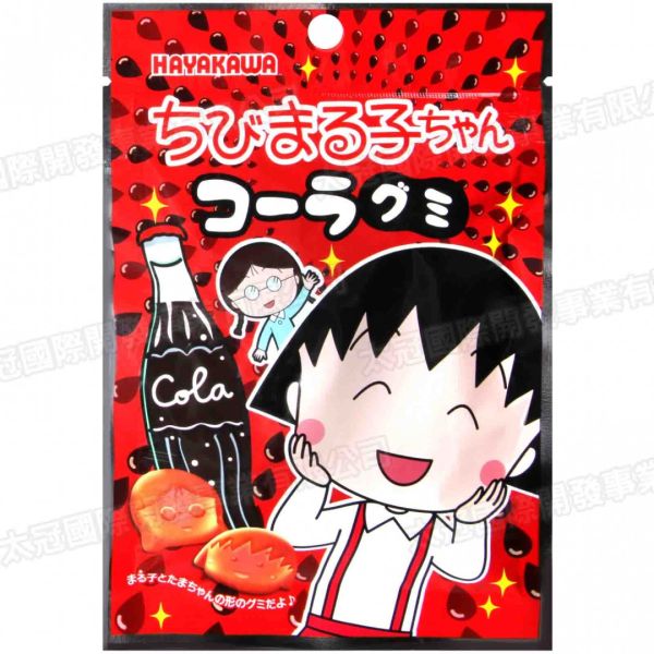 maruko Very Goods | TAKARA CHIBI MARUKO CHAN DOLL VINTAGE | eBay