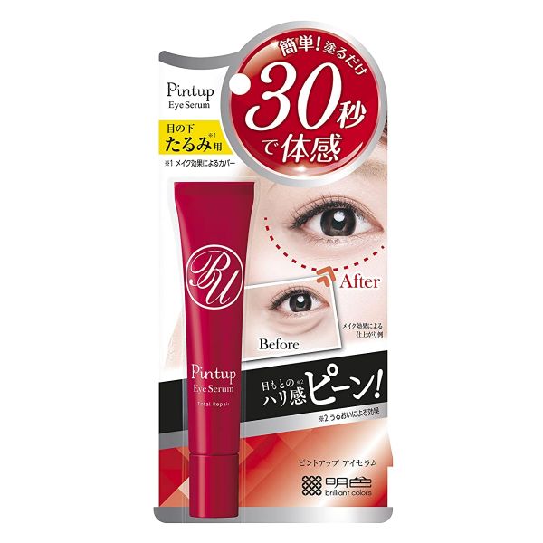 ミスパリ AAMILK 120ml×2本 MEISHOKU PINTUP EYE SERUM - TESOLIFE特搜商城
