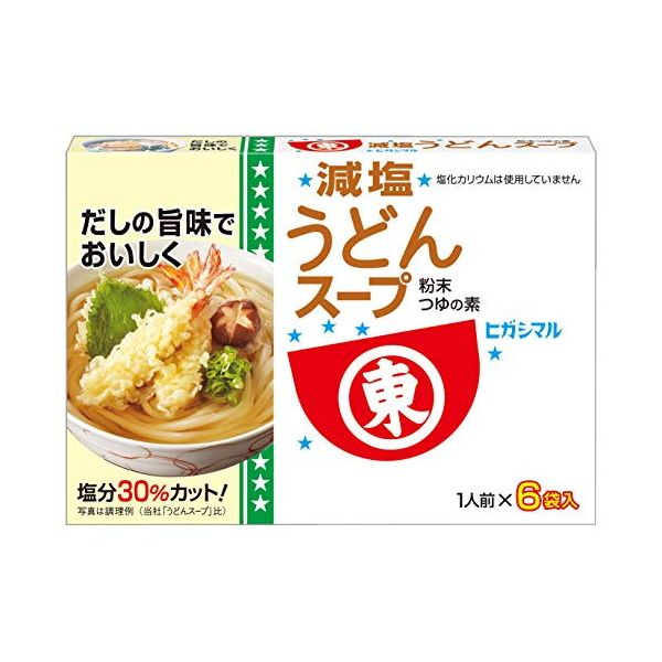 ◆udon.◆ JFC Noodles Japanese Style Sanuki Udon - 44 Oz - vons