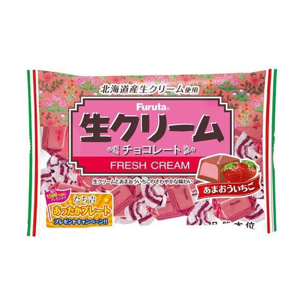 TESOLIFE特搜商城 FURUTA FRESH CREAM CHOCOLATE STRAWBERY 20P