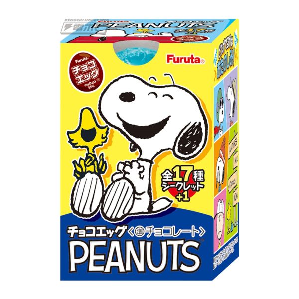 TESOLIFE特搜商城 FURUTA CHOCO EGG SNOOPY