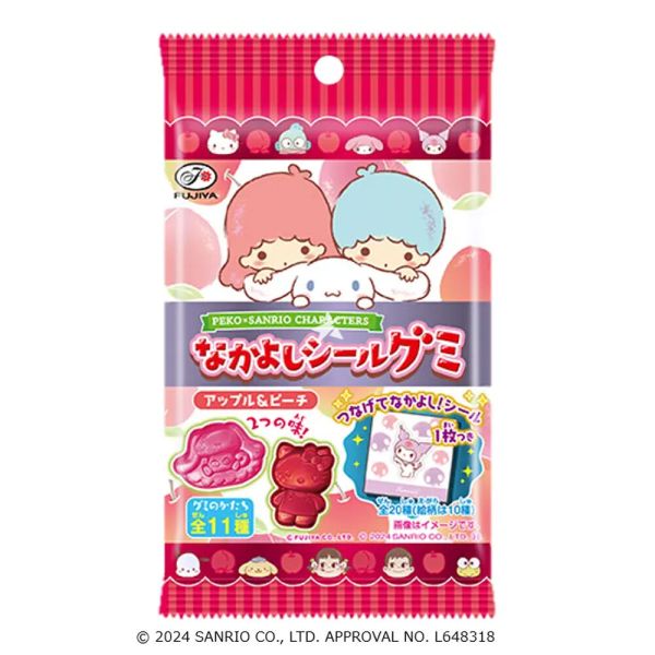 TESOLIFE特搜商城 FUJIYA KITTY FRIENDLY GUMMY