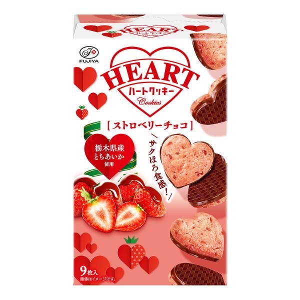 TESOLIFE特搜商城 FUJIYA HEART HEART-SHAPED STRAWBERRY CHOCOLATEE