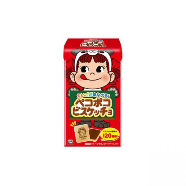 日本FUJIYA不二家PEKO巧克力夹心饼干42G - TESOLIFE特搜商城