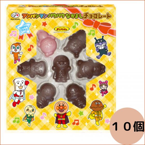 TESOLIFE特搜商城 FUJIYA ANPANMAN PAKPAKU NAKAYOSHI SHAPED
