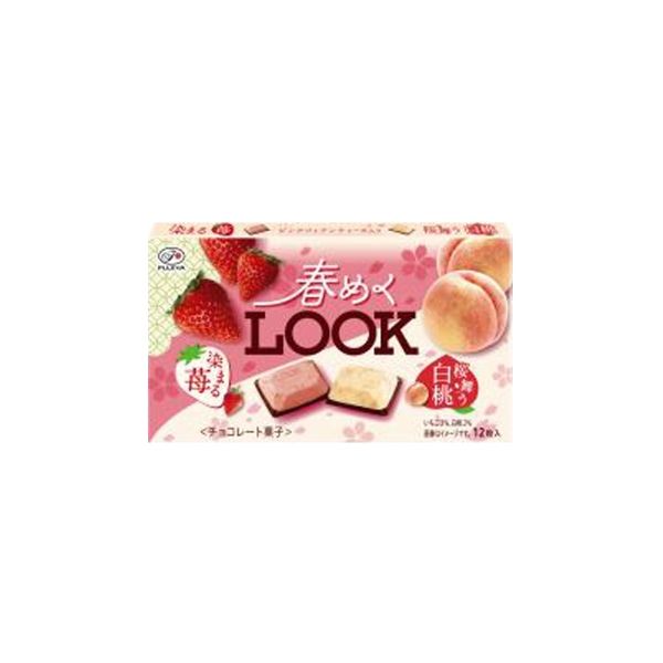 【良品】SPICY CHOCOLATE 7枚まとめ売り 冷蔵】SPICE CHOCOLATE タブレット◎麻種 BEAN TO BAR | 八幡屋