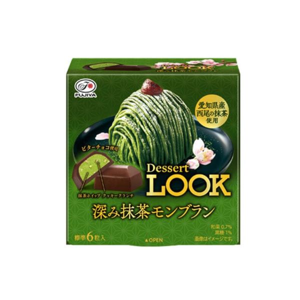 TESOLIFE特搜商城 FUJIYA DESSERT LOOK CHOCOLATE DEEP MATCHA MONT BLANC