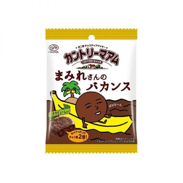 日本FUJIYA不二家COUNTRY MAAM香蕉味巧克力饼干48G - TESOLIFE特搜商城