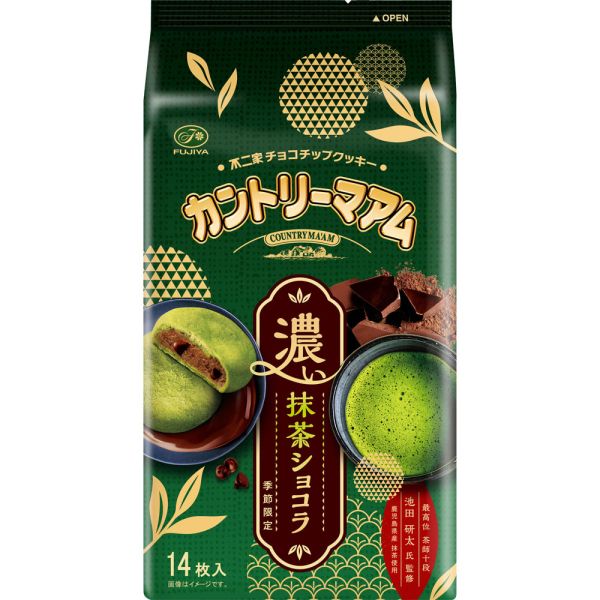TESOLIFE特搜商城 FUJIYA COUNTRY MAAM MATCHA DARK CHOCOLATE 14PC