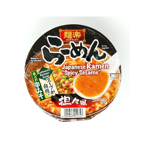 オリカラ REPLY Marcoccino リプライ マルコチーノ ドラえもん オリカラ REPLY Marcoccino リプライ マルコチーノ ドラえもん 【公式