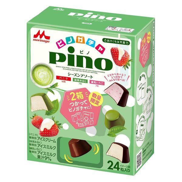 TESOLIFE特搜商城 MORINAGA PINO SEASON ASSORT