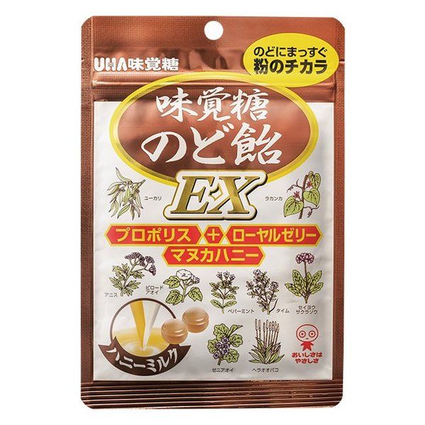 TESOLIFE特搜商城 UHA MIKAKUTO THROAT CANDY NODOAME EX 90G