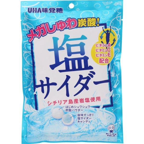 Beloved 114-year-old Japanese candy company will close in