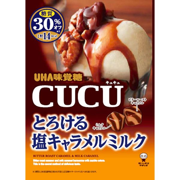 TESOLIFE特搜商城 UHA CUCU TIRAMISU CANDY