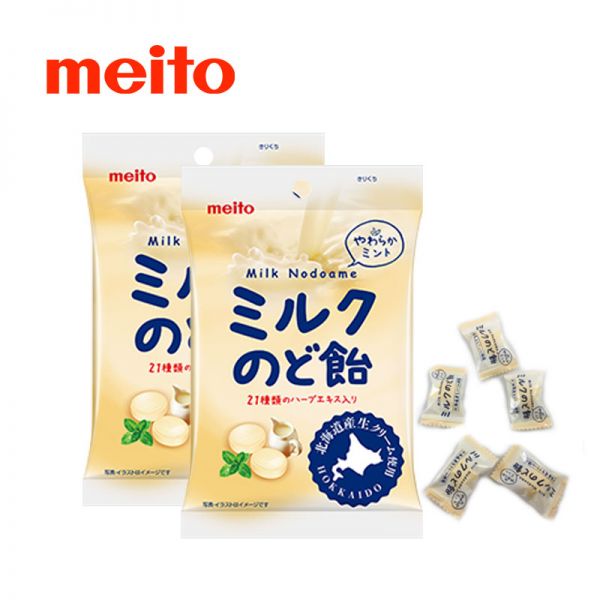 MEITO SANGYO MILK NODOAME 72G - TESOLIFE特搜商城