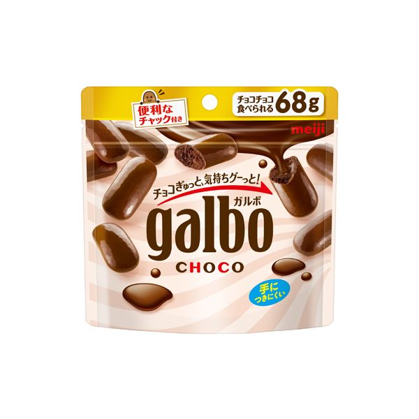 MEIJI GALBO CHOCOLATE POUCH 68G - TESOLIFE特搜商城