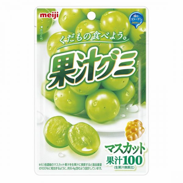 HOKUSHIN FOODS Yubari Melon Jelly Mini 18P – NIPPONJourney