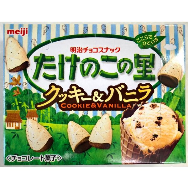 meiji 未開封品　バラ売り販売 MDS BtoB |#デザインフィルミドリ(国内販売のみ） 一筆箋 一筆箋