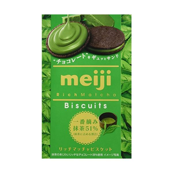 MATCHA まとめ買い Ogurayama Yamamasa Koyamaen Matcha – JB Store
