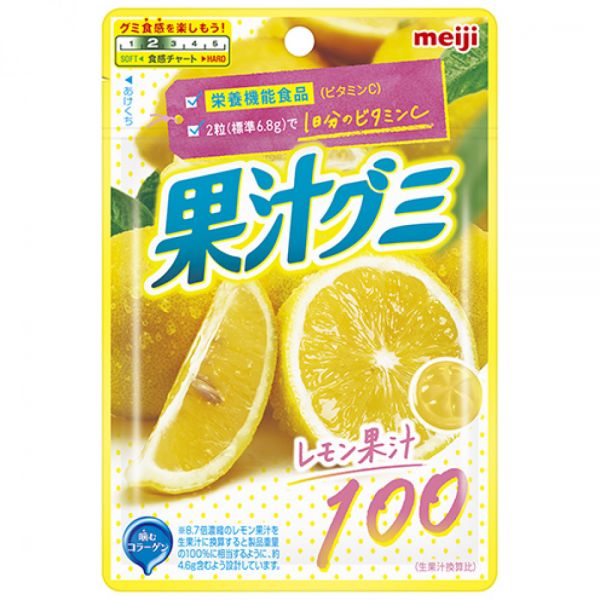 檸檬 日本MEIJI明治柠檬果汁软糖40G - TESOLIFE特搜商城