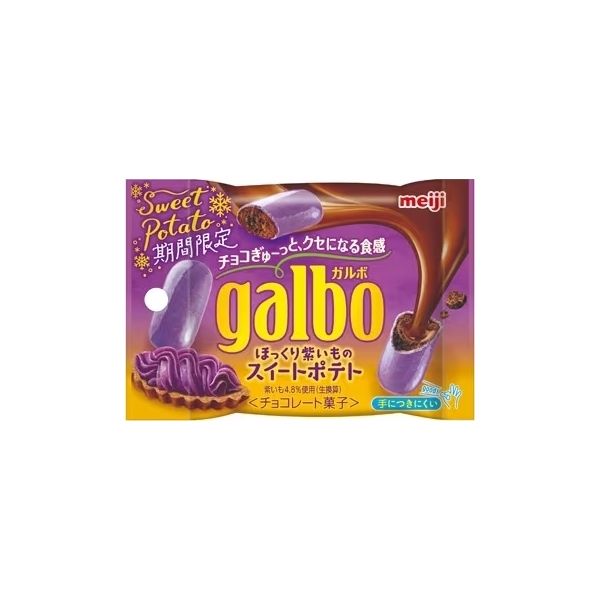 Goku Hari 極張クリーム 40g TESOLIFE特搜商城 MEIJI GALBO CHOCOLATE HOKKURI PURPLE SWEET POTATO