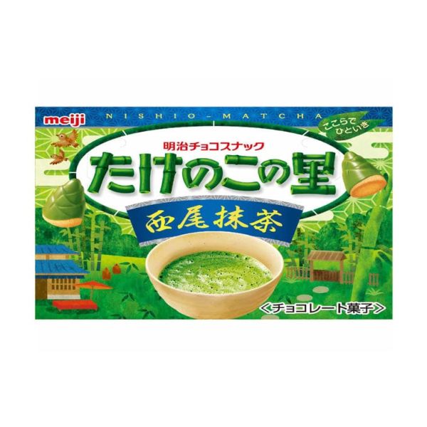 TESOLIFE特搜商城 MEIJI TAKENOKO NO SATO BAMBOOSHOOT CHOCOLATE MATCHA