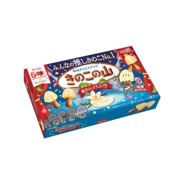 TESOLIFE特搜商城 MEIJI OSHI KINOKO YAMA VANILLA