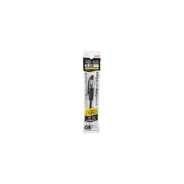 TESOLIFE特搜商城 Uni-ball Super Fine Pen E-70
