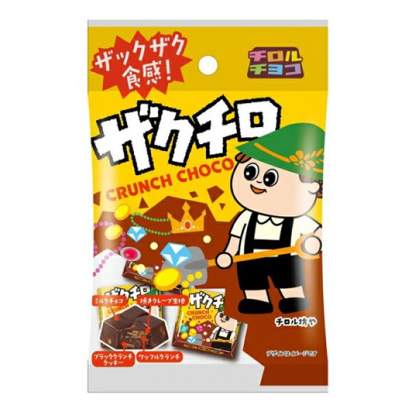 TESOLIFE特搜商城 TIROL ZAKUTIRO CRUNCH CHOCO