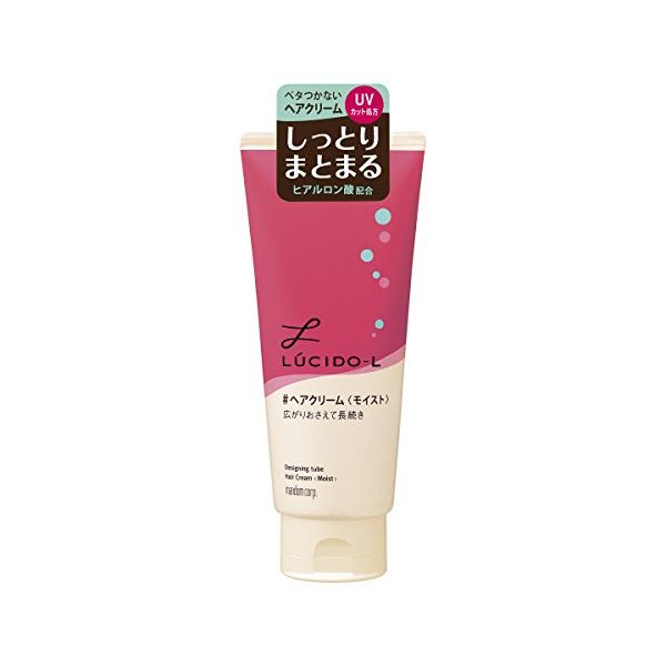 TESOLIFE特搜商城 MANDOM LUCIDO-L Designing Tube Hair Cream Moist 150g