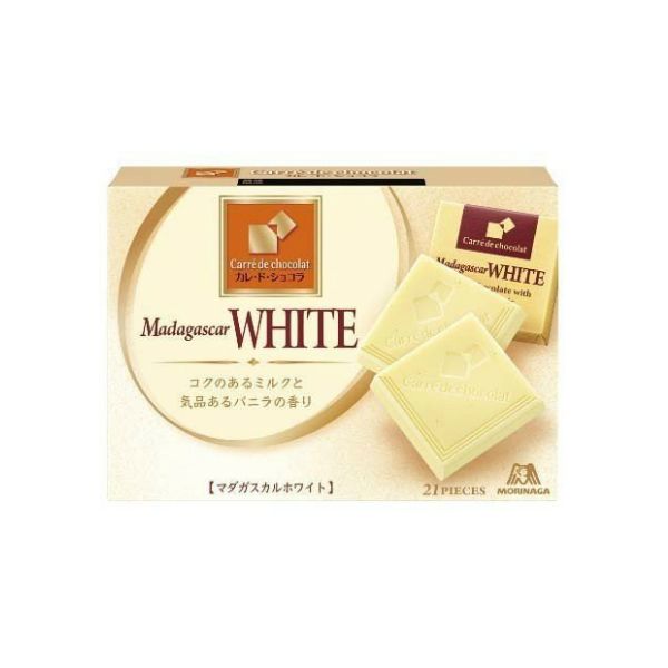 MILK ショコラガーデ TESOLIFE特搜商城 MORINAGA CARRE DE CHOCOLATE MADAGASCAR WHITE 21P