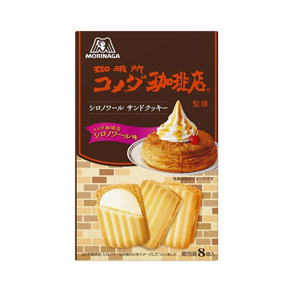 TESOLIFE特搜商城 MORINAGA X KOMEDA COFFEE SHIRO NOIR CREAM SAND