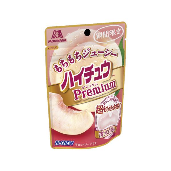 かなsoymilk+toffee-500(値引き) Supply Halal 500g toffee candy chocolate milk chewy soft