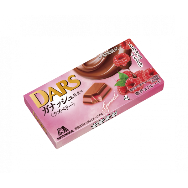 TESOLIFE特搜商城 MORINAGA DARS GANACHE JITATE RASPBERRY